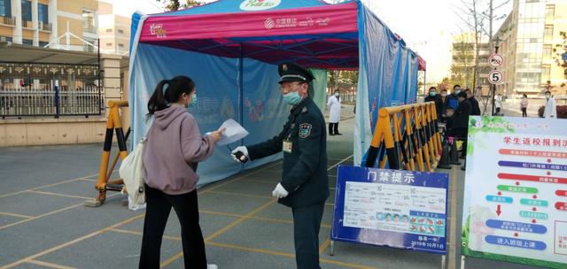 今天,开学!阜阳高三学子率先复课